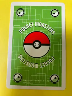 Pokemon Pocket Monster Playing Card Torchic Q of Hearts Nintendo Japanese F/S - Image 4
