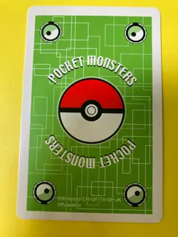 Pokemon Pocket Monster Playing Card Torchic Q of Hearts Nintendo Japanese F/S - Image 5