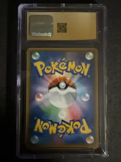 Hoopa GX Japanese SM8a 2018 Pokemon TCG Card #031/052 Dark Order CGC Pristine 10 - Image 2