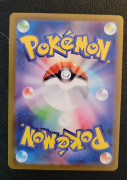 Shedinja AR 072/063 M1S Mega Symphonia Pokemon Card Japanese Scarlet & Violet NM - Image 2