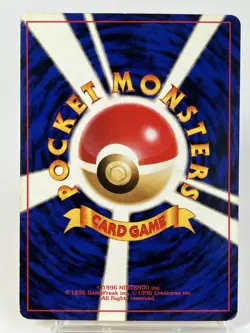 【LP】1997 Pokemon Card Japanese Team Rocket Magnemite No. 081 OG23 - Image 4