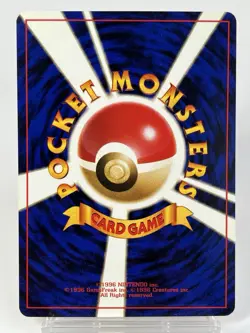 【LP】1997 Pokemon Card Japanese Jungle Spearow Old Back No.021 OG21 - Image 4