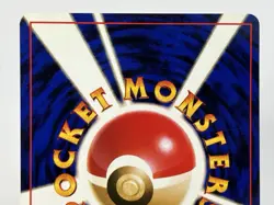 【LP】1997 Pokemon Card Japanese Jungle Spearow Old Back No.021 OG21 - Image 5