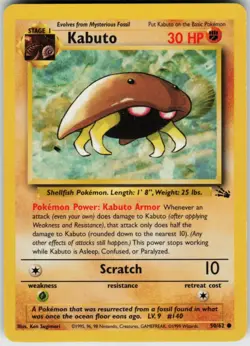 Pokemon TCG Kabuto 50/62 Fossil Common card Unlimited LP - Image 1