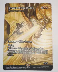 MTG - Dragon of Mount Gulg - Ancient Copper Dragon Showcase Final Fantasy - MiNT - Image 2