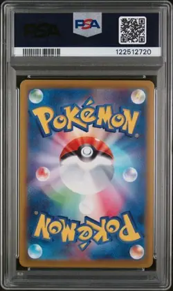 PSA 10 Snorlax CHR 077/071 S10a Dark Phantasma Pokemon Card Japanese 2022 Holo - Image 2