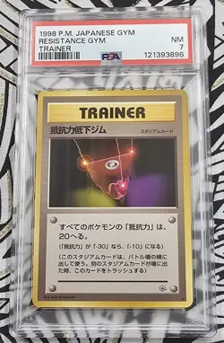 *VINTAGE* 1998 Pokemon Japanese Resistance Gym Trainer PSA 7 Near-Mint (96) - Image 1