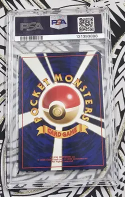 *VINTAGE* 1998 Pokemon Japanese Resistance Gym Trainer PSA 7 Near-Mint (96) - Image 2