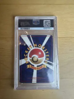 PSA 9 Japanese Pokemon Blaine's Moltres Holo Gym Challenge Gym 2 #146 1999 - Image 2