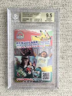 BGS 9.5 2023 World Championships Yokohama Deck Pikachu Advertisement Pokemon - Image 1