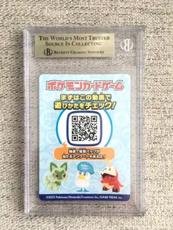 BGS 9.5 2023 World Championships Yokohama Deck Pikachu Advertisement Pokemon - Image 2
