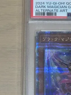 Yugioh Yu-Gi-Oh! Card PSA Duel Monsters Rare Black Magician Girl - Image 5