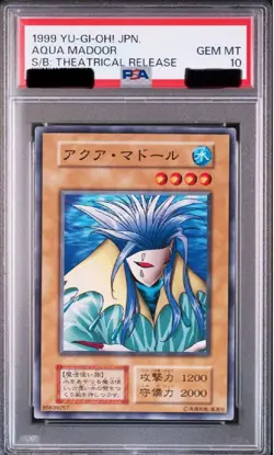 Yugioh Yu-Gi-Oh! Card PSA Duel Monsters Rare Quamador Normal - Image 1