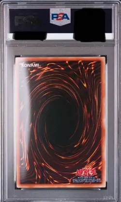 Yugioh Yu-Gi-Oh! Card PSA Duel Monsters Rare Quamador Normal - Image 2