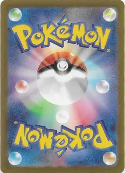 Ditto 132/165 Sv2a: Pokemon Card 151 Holo (Japanese) NM - Image 2