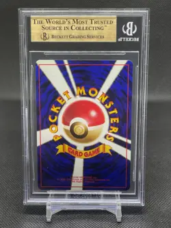 1999 Pokemon Japanese Gym 2 Challenge 84 ImakuniU's Doduo BGS 10 Card TCG POP 1 - Image 2