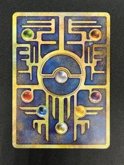 (MP) Ancient Mew I "Nintedo" Error Holo Movie Promo 1999 Pokemon Card Japanese - Image 2