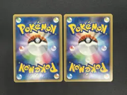 (LP) Latias Latios 045/L-P 046/L-P Special Pack Promo Pokemon Card Japanese - Image 2