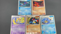 Kyogre Groudon Armaldo Blastoise Jirachi EX CoroCoro ADV-P Promo Pokemon Card JP - Image 2