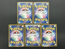 Kyogre Groudon Armaldo Blastoise Jirachi EX CoroCoro ADV-P Promo Pokemon Card JP - Image 3