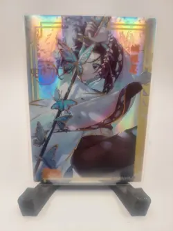 Shinobu Kocho - Demon Slayer - Goddess Story - Goddess Carnival - Anime Card - Image 1