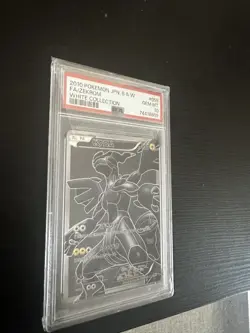 PSA 10 Zekrom 055/053 SR BW1 Black & White 2010 Japanese Pokemon Card #8C15 - Image 1