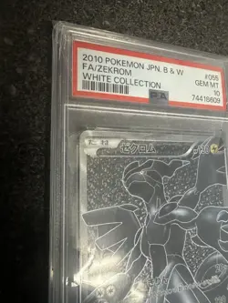 PSA 10 Zekrom 055/053 SR BW1 Black & White 2010 Japanese Pokemon Card #8C15 - Image 4