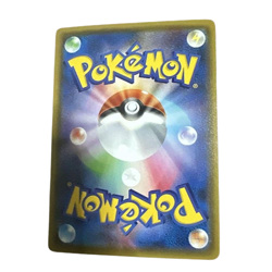 Articuno GX 214/150 SSR sm8b Full Art Ultra Shiny GX 2018 Japanese Pokemon Card - Image 2