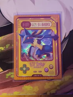 Pokemon Chinese Eif-Baby 2.0 Card: Lucario Gameboy JLBB-HR-17 - Image 1