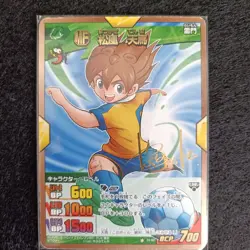 Japan TCG CCG TOMY LEVEL-5 Matsukaze Tenma Inazuma Eleven Go Card P4-001 - Image 1