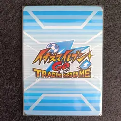 Japan TCG CCG TOMY LEVEL-5 Matsukaze Tenma Inazuma Eleven Go Card P4-001 - Image 3