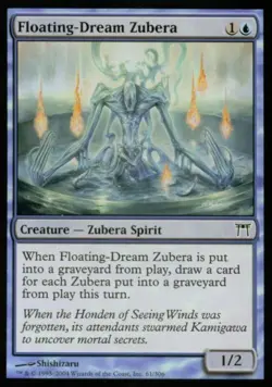 Floating-Dream Zubera - Light Play MTG Champions of Kamigawa - Image 1