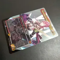 Lightning Army of One M Surge-Foil Borderless 545 FINAL FANTASY MTG Japanese - Image 2