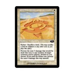 WOTC MtG Planeshift Pollen Remedy (C) (Foil) NM - Image 1