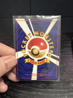 1997 Japanese Jungle Set Pokemon Meowth 52 MINT - Image 2