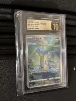 2022 Pokemon Japanese Sword & Shield Vstar Universe #177 Fa/Lapras PSA 10 - Image 3