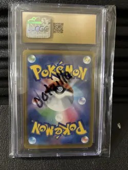 2022 Pokemon Japanese Sword & Shield Vstar Universe #177 Fa/Lapras PSA 10 - Image 4