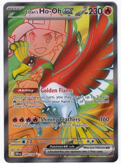 Ethan's Ho-Oh ex 209/182 Pokemon TCG SV10: Destined Rivals Ultra Rare NM - Image 1
