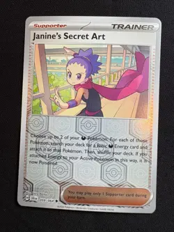Janine's Secret Art 059/064 Reverse Holo LP-NM - Pokemon TCG Shrouded Fable SFA - Image 1