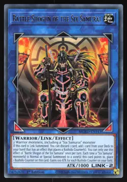 Battle Shogun of the Six Samurai - MGED-EN143 - Gold Rare - 1st Edition Yugioh - Image 1