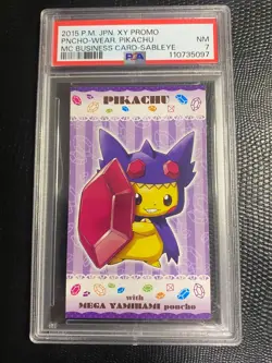 2015 PROMO Poncho Pikachu POKEMON Mega Sableye Japanese Business Card - PSA 7 - Image 1