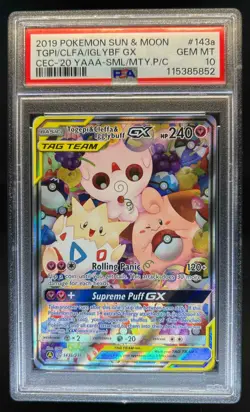 2019 Pokemon SM Cosmic Eclipse Togepi Cleffa Igglybuff Promos #143a/236 PSA 10 - Image 1