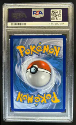 2019 Pokemon SM Cosmic Eclipse Togepi Cleffa Igglybuff Promos #143a/236 PSA 10 - Image 2