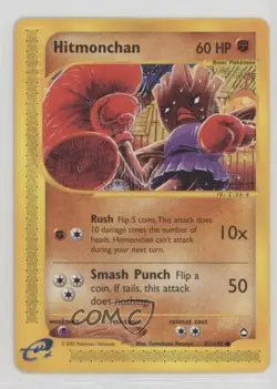 Hitmonchan Pokemon e-Card Series Aquapolis #81 2002 1ch8 - Image 1