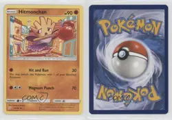 Hitmonchan Pokemon Sun & Moon Team Up #74 0jl3 - Image 3