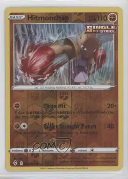 Hitmonchan Reverse Holo Pokemon Sword & Shield Evolving Skies #081 a3q - Image 1