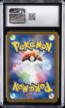2023 POKEMON SCARLET & VIOLET PROMOS GIFT CAMPAIGN - JPN PIKACHU CGC 9 - Image 2