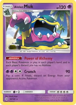 Pokemon Sun & Moon Base Holo Rare Singles NM - You Pick - All Near Mint - Image 3