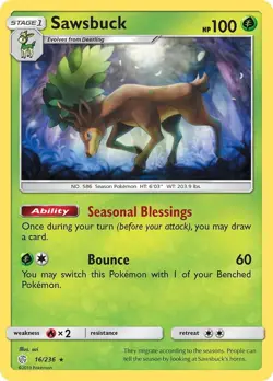 Pokemon Cosmic Eclipse Holo Rare Singles NM - You Pick - All Near Mint - Image 1