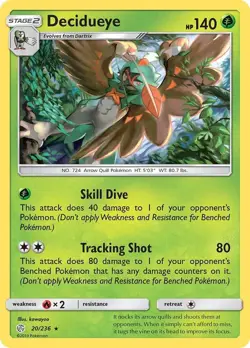 Pokemon Cosmic Eclipse Holo Rare Singles NM - You Pick - All Near Mint - Image 2